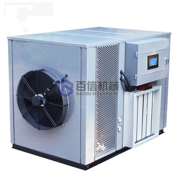 鄭州空氣能烘干設備