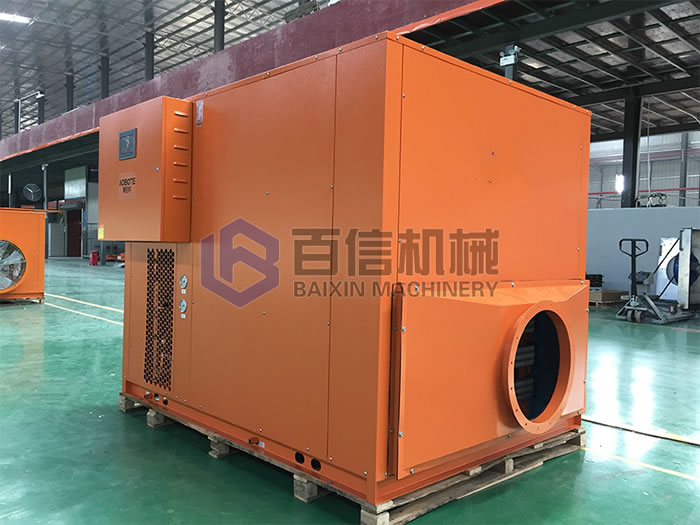 鄭州中藥材干燥設備